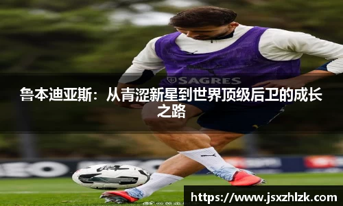 BV伟德官方网站