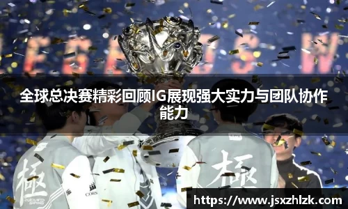 伟德bv国际体育