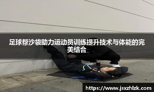 BV伟德官方网站