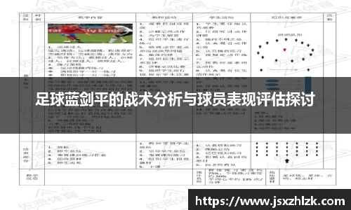 伟德bv国际体育