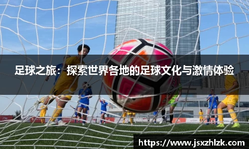 伟德bv国际体育